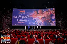 首映丨《独眼的残像》：不再犯困的毛利小五郎与长野三人组图片