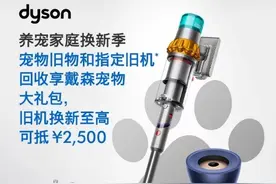 升级以旧换新服务！这家黄浦企业引领“绿色”养宠新风尚图片