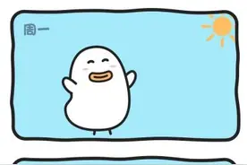 冷暖交替，家长们需警惕“捂热综合征”！图片