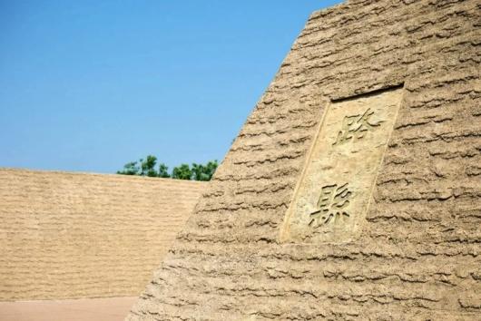 三国主题游！在北京回首千年一瞬