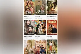 “爽”而有度，微短剧方能撕掉“狗血”标签图片