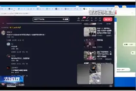 一人控制600台手机不停转评赞：网络水军产业链曝光图片
