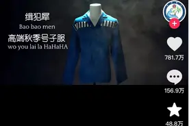 对话曾因科普“警用好物”走红的海南警方：脑洞大开保持初心图片