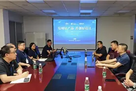 2023中国家居好产品系列发布——走进西蒙电气图片