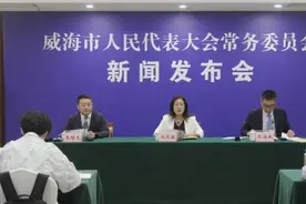《威海市生活垃圾资源化利用规定》11月1日起施行！图片