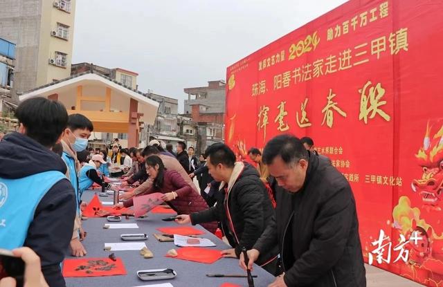 赏年画、过大年，让阳春群众沉浸式体验“年味”