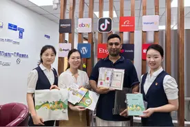 武汉试点开放个体工商户信用数据，外国人在汉扫码付款将和市民一样方便图片