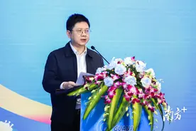 莞揭招商推介会暨农文旅“入莞融湾”启动仪式在深圳举办图片