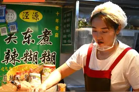 （图表·海报）数说中国·上半年经济数据丨2024年上半年服务业增加值同比增长4.6%图片