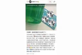 女子称“拔掉的智齿又长出”引热议图片