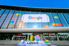 谷歌优化AI大模型 吸引中国开发者加入生态合作图片