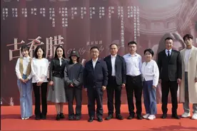无锡美景尽在剧里！奇幻爱情微短剧《古希腊掌管什么的神》开机图片