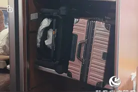 乘坐高铁可以免费携带多少行李图片