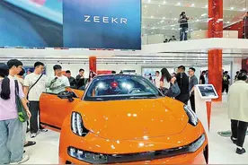 粤港澳大湾区车展惊喜连连图片