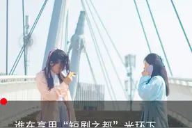 从富士康到短剧，郑州还在拼“人海战术”图片