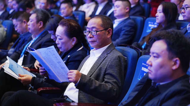 中国工程院院士专程前来，新都这场大会吸引力何在?