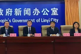 不搞“大水漫灌”，推出“微改革”！临沂市全面深化改革特色鲜明图片