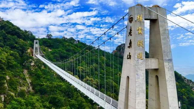 确山：赴一场千年深情之约