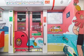 三亚号旅游地铁专列杭州发车 邀请杭州市民前去三亚度假图片