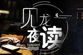 权威发布 | 近期连发私家车与大型客货车辆迎面相撞事故 公安部交管局提示：强行超车很危险 生死就在一瞬间图片