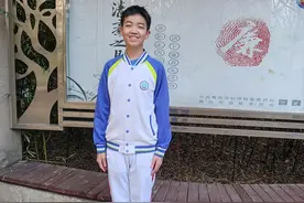 青岛三十九中品学兼优的“小先生”被西安交大少年班预录取！图片