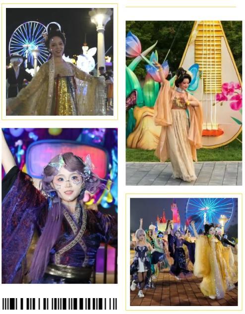 “硬核青春”游园会路线：烟火与星辰都为您备好