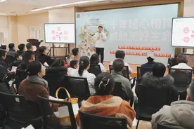 顺丰暖心10周年纪录片发布暨山西省儿童医院顺丰暖心能量包发放仪式在太原举办图片