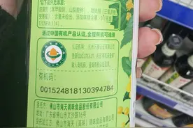 国标新规禁用“零添加”，记者走访发现：个个都是“0”，样样不相同图片