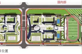 国际部十五年一贯制教学 北京外国语大学附属青岛上合学校计划4月开建图片