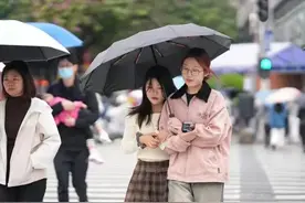 降温降水！强冷空气即将来袭广东！图片