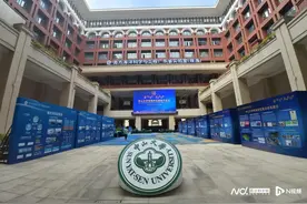 二十五载升级蝶变 中山大学珠海校区25周年办学成果丰硕图片