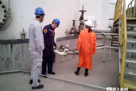 云南化工行业强化安责险事故预防功能图片