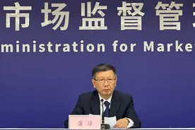 企业信息公示暂行条例实施十周年 全国1.88亿户经营主体各类信用信息均已向社会公示图片