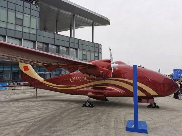 多图｜直击南昌飞行大会：多款彩虹无人机“明星”机型亮相