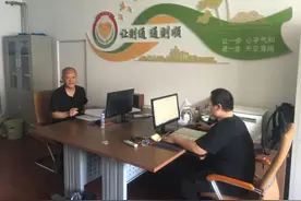 调解案例|房贷逾期还款困难，调解介入矛盾止于诉前图片