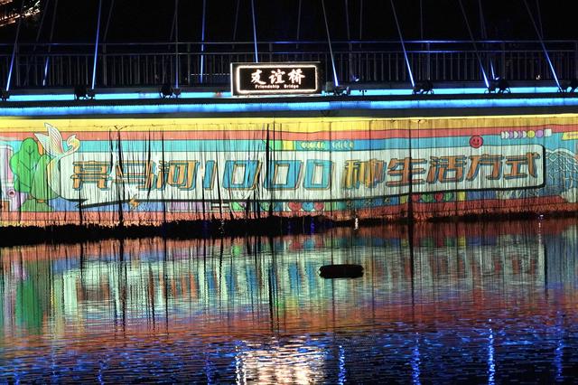 灯光点亮奥园亮马河，还有这些地方能看灯光秀