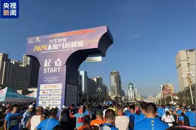 2024太原马拉松开赛 男女全程冠军由埃塞俄比亚选手获得图片