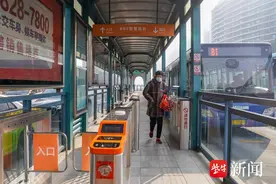 常州公交首座BRT智慧站台正式启用图片