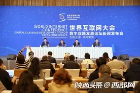 2023年陕西数字经济规模预计将达1.4万亿 占GDP比重超40%图片