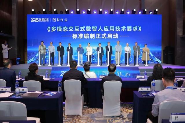 湖北首个！正式成立