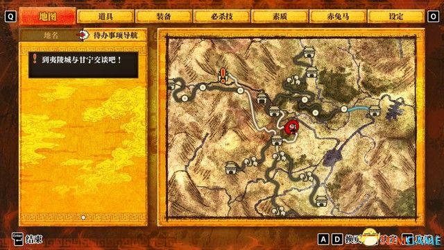 《热血三国志：乱世风云》图文攻略 全路线触发全支线收集攻略