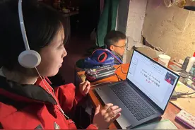 云支教、寻访校友、助力春运……这个寒假，在渝高校大学生在实践中长本领图片