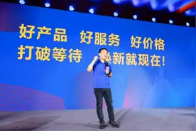 国庆即是双十一！苏宁易购率先打响双11“第一枪”图片