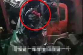 3死3伤！贵州金沙一辆中巴车被两货车夹击面目全非，当地通报图片