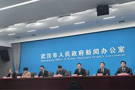 武汉今年这样发展人工智能产业：重点推动AI+机器人、汽车、手机等五大应用落地图片