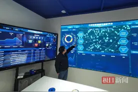 武汉市江岸区智慧燃气监管平台上线，发现燃气泄漏能及时通知用户处置图片