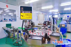 关于护肤，这家企业研发了1万多个配方图片