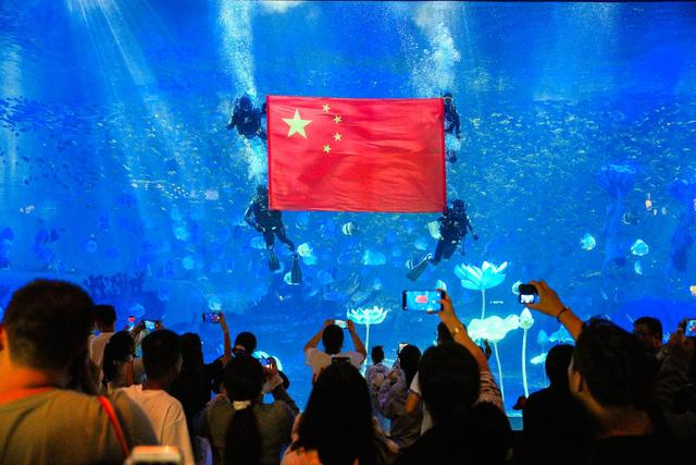 郑州海昌海洋公园“山海国潮节”启幕 沉浸式海洋国潮体验献礼国庆