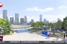 一箭倾心 看完巅峰对决后还能“薅羊毛”图片