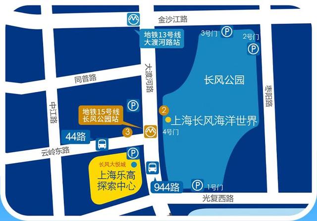 超出片！来普陀潜入海底世界，独享鳐鱼星空的浪漫→